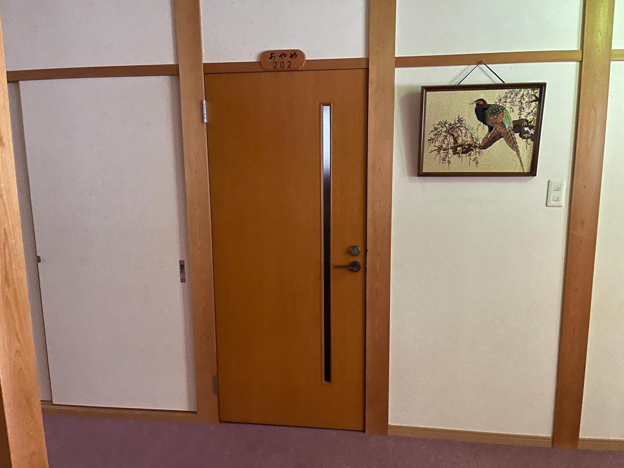Suisensou Hotel Takayama  Exterior foto