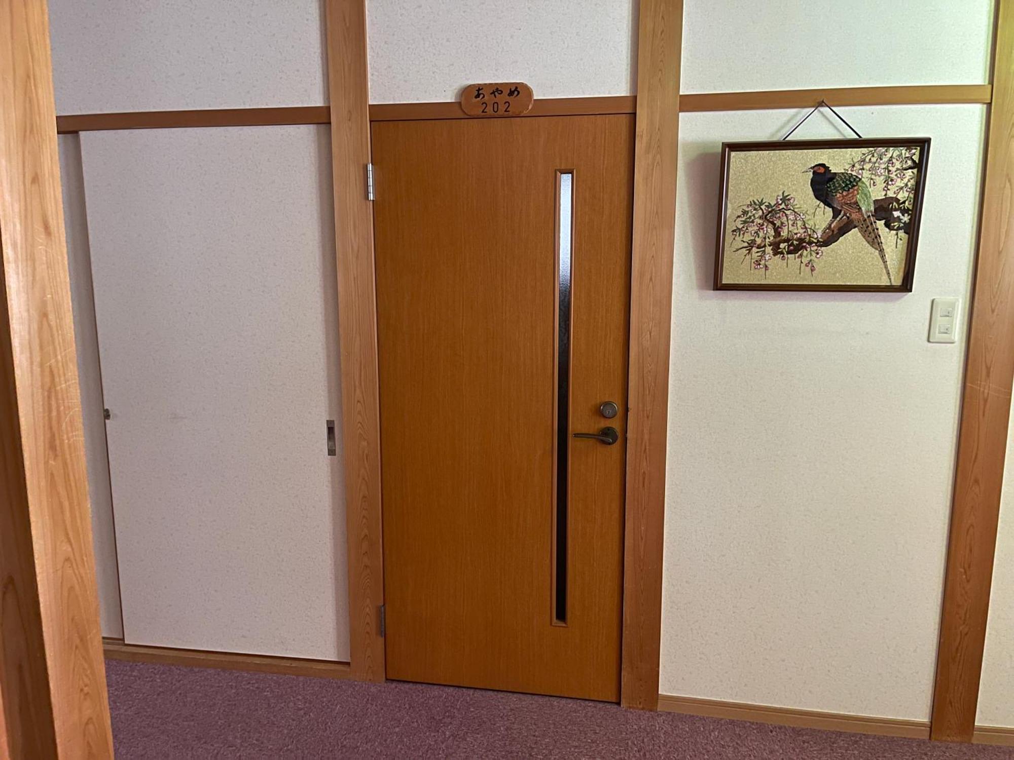 Suisensou Hotel Takayama  Exterior foto