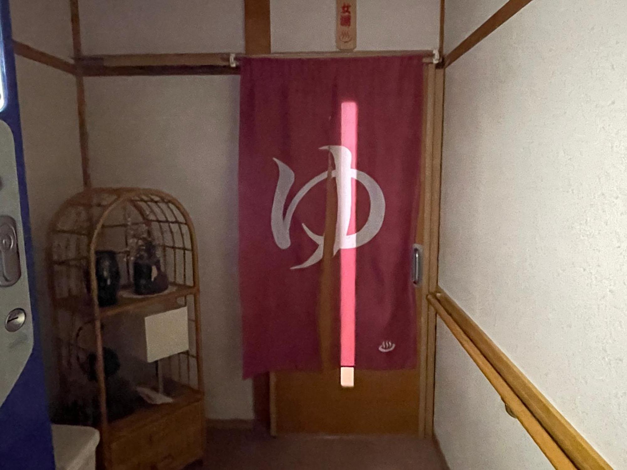 Suisensou Hotel Takayama  Exterior foto