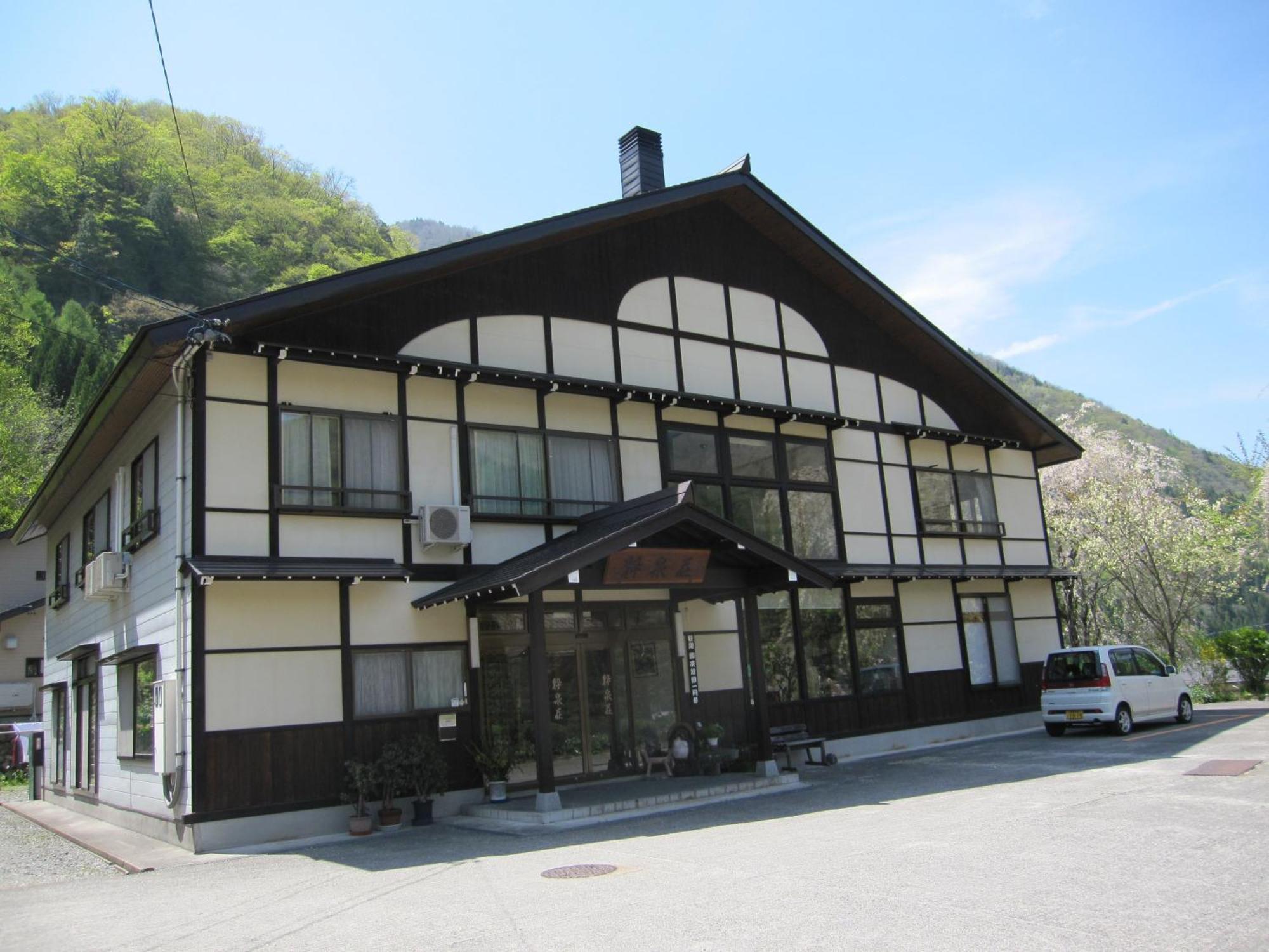 Suisensou Hotel Takayama  Exterior foto
