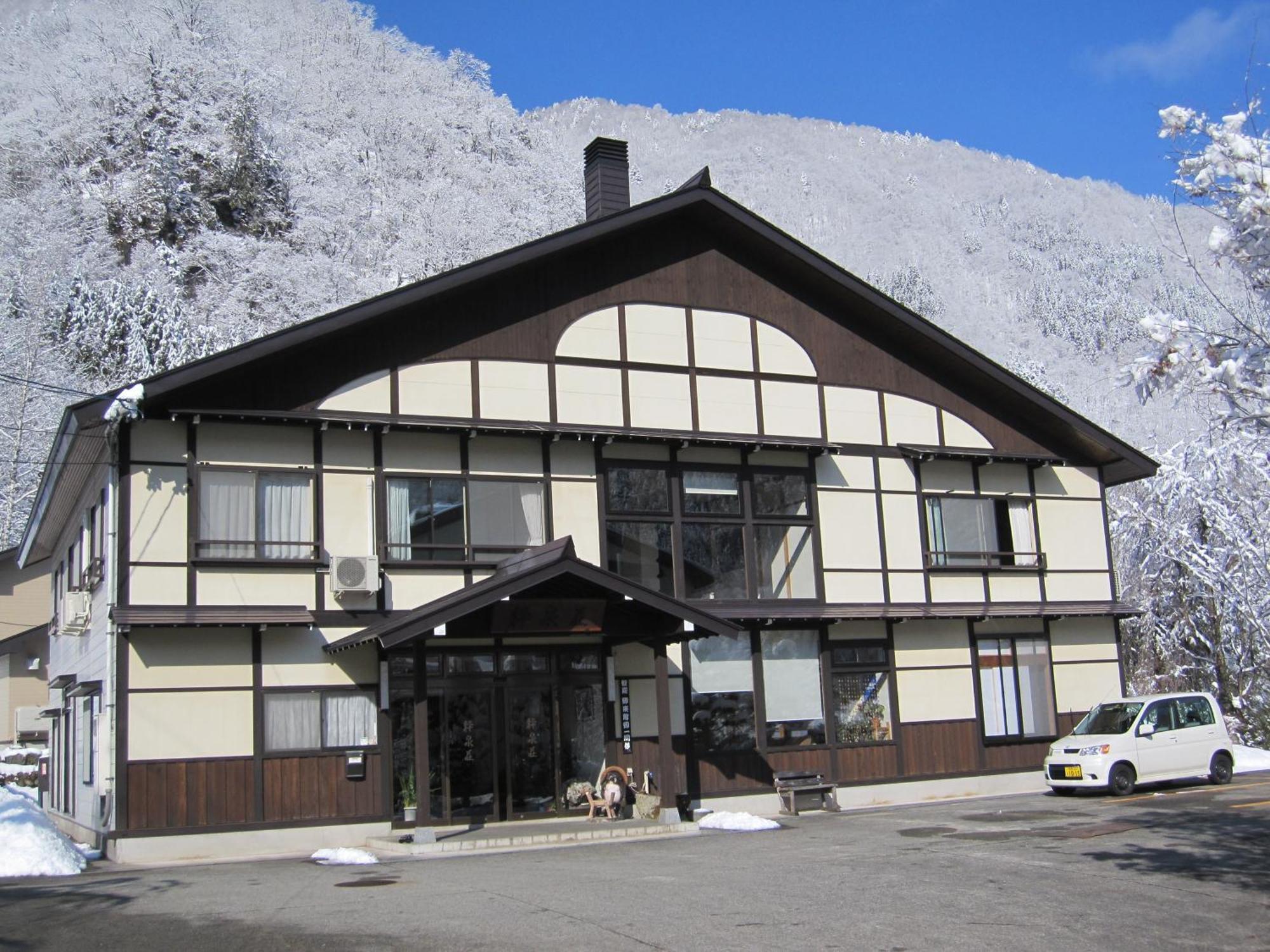 Suisensou Hotel Takayama  Exterior foto